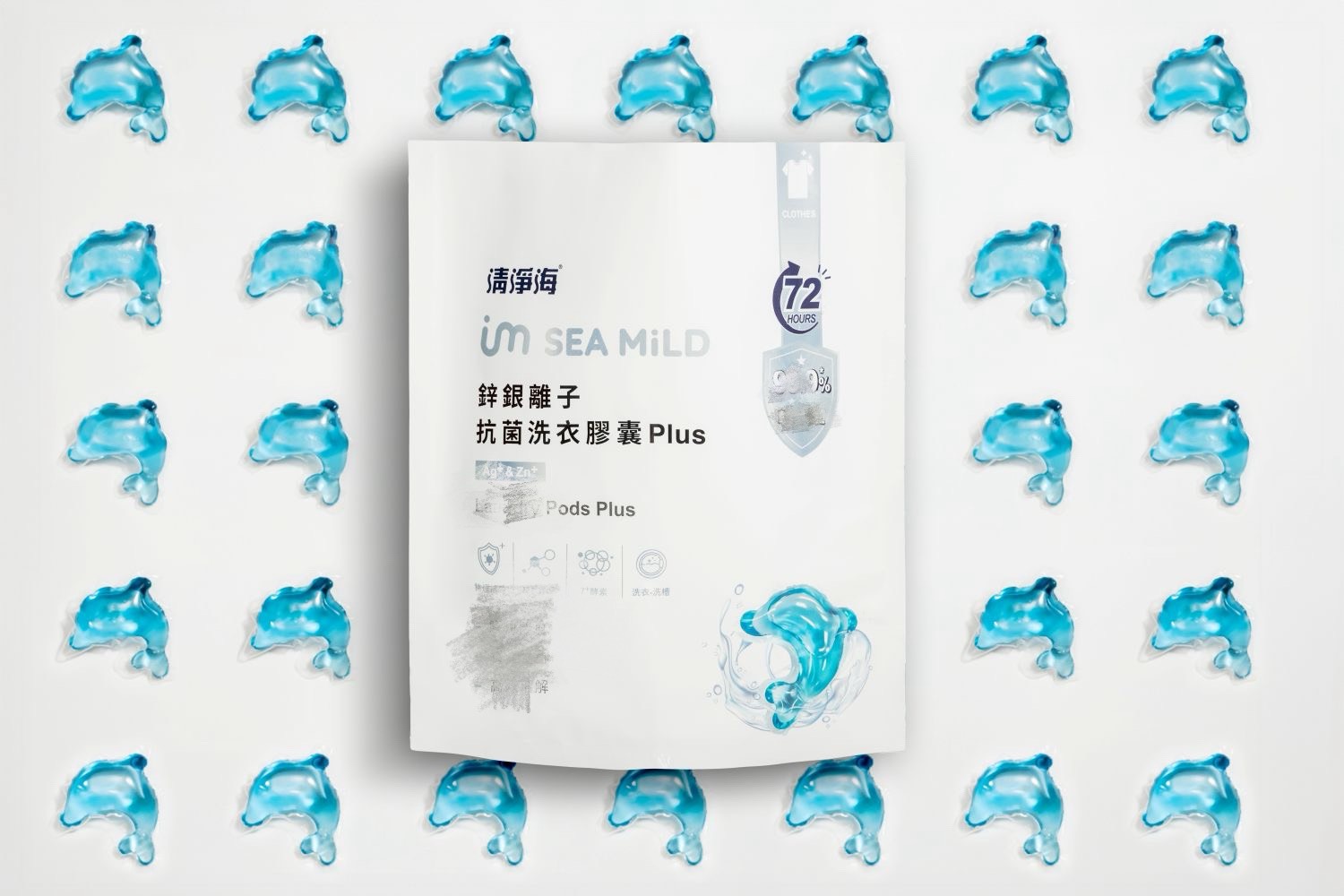 清淨海膠囊系列產品年度銷售量累積高達數千萬顆，新款洗衣膠囊因討喜的「海豚」造型成功創造話題。(圖/清淨海生技提供)