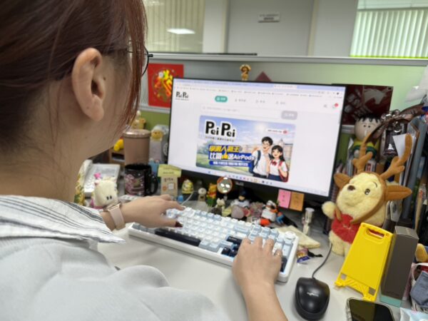 20260212143756 40 600x450 1