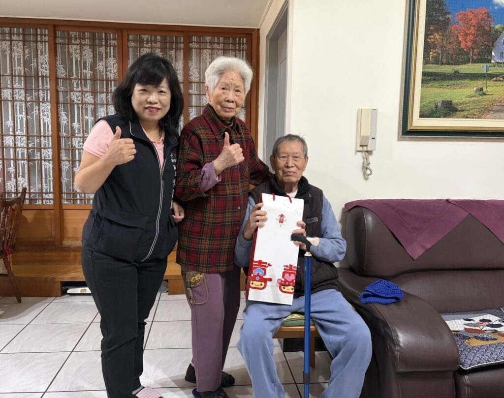 S 123256935 1024x809 1