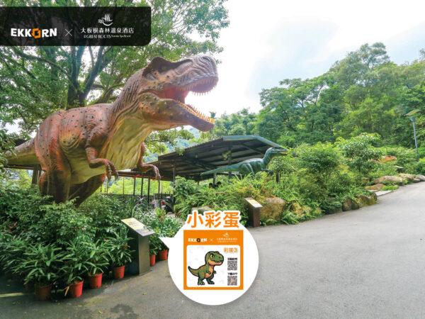 20260212150906 49 600x450 1