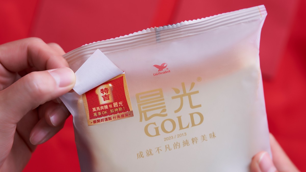 4da4d2e9 0a73 4b0e a235 e045a46e5445