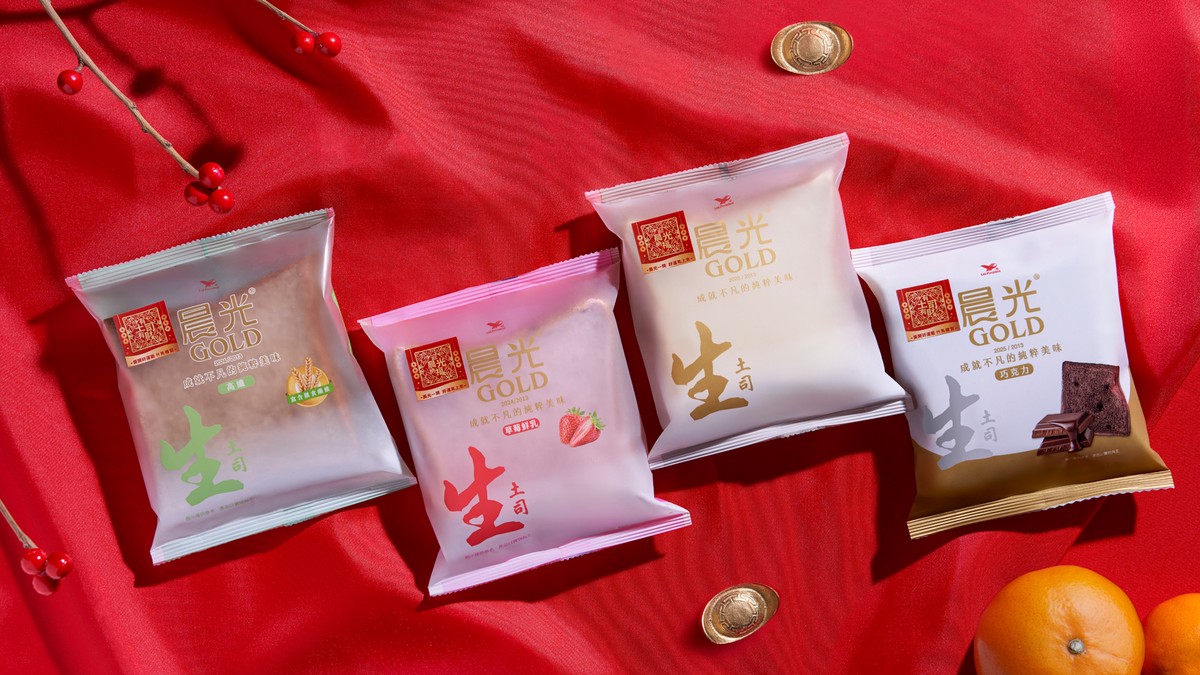 4da4d2e9 0a73 4b0e a235 e045a46e5445 177088491614685617600899851