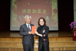 1770884147151 300x200 1