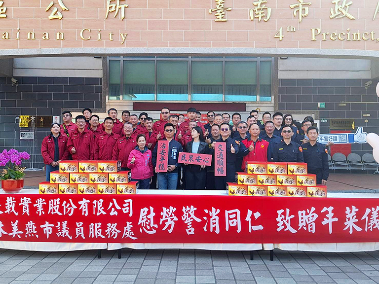 20260212174059 4183fab1 1