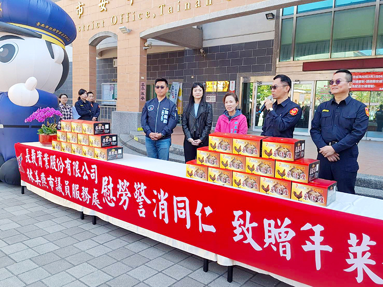 20260212174027 e45840f9 1