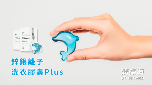 20260212171134 43 600x338 1