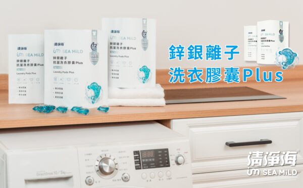 20260212171131 13 600x372 1