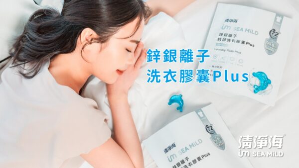 20260212171128 54 600x338 1