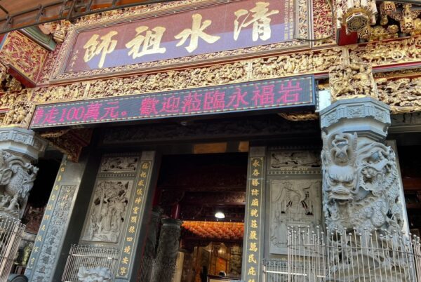 20260212174146 57 600x402 1 1