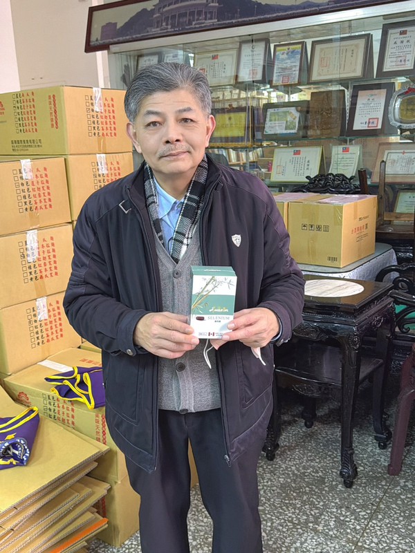 ec942e69 317d 40dd b9e1 00019b18fafa 177089161715608811404516119