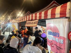 1770894588985 300x225 1