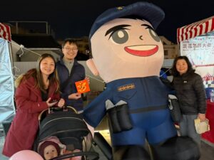 MEITU 20260212 191124673 300x225 1