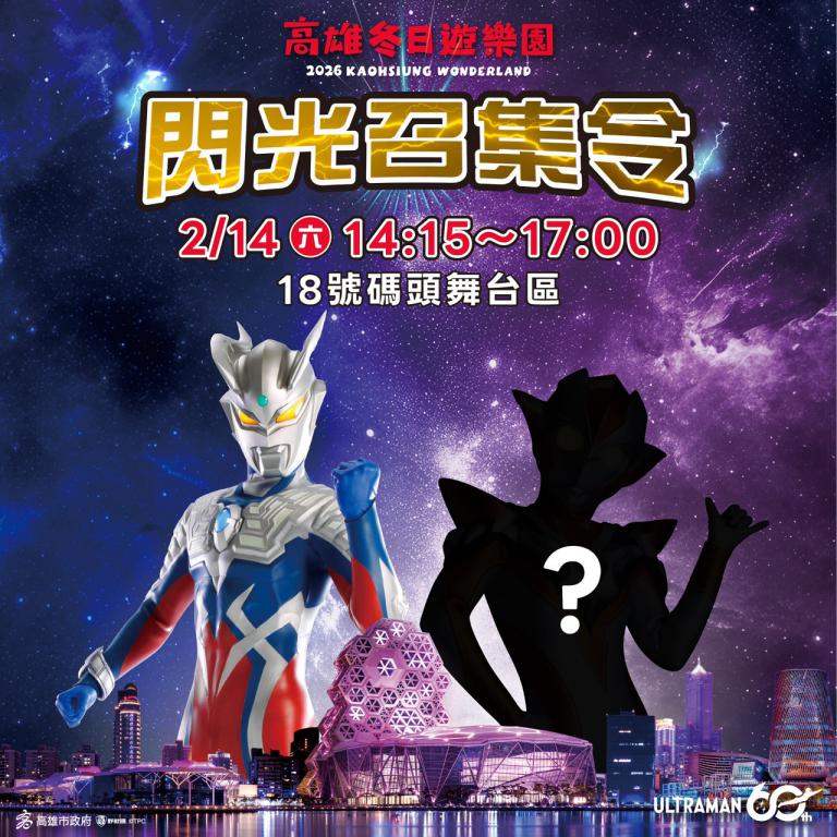 20260212205057 37ff41ef