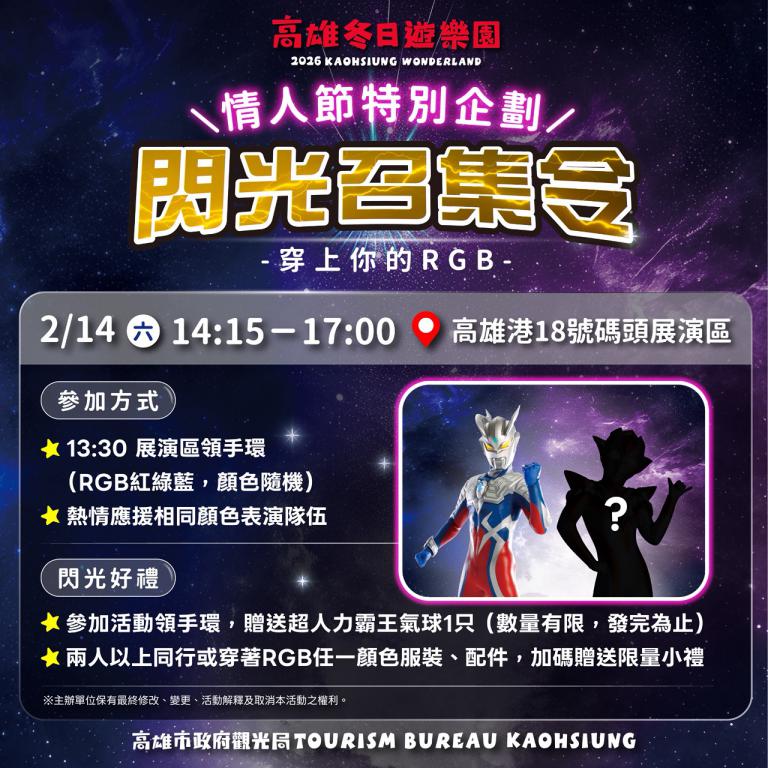 20260212205646 f2f0faed