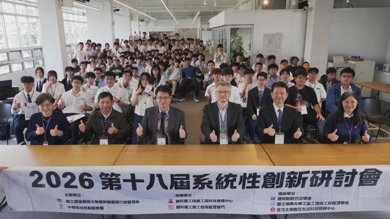 20260212211617 a426a3a6