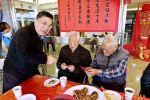 S 39944221 Fotor 300x200 1