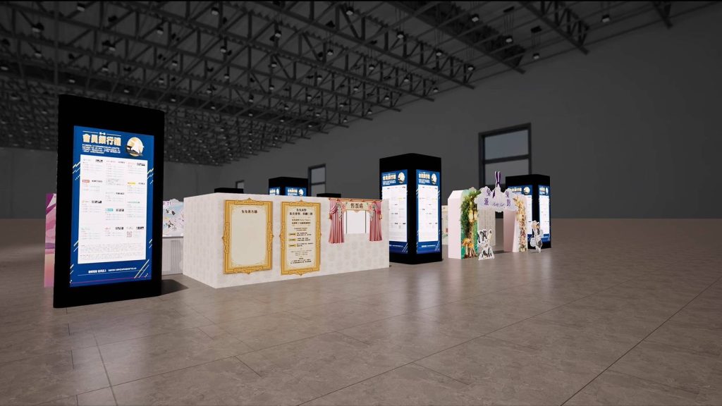 S 8224771 0 1024x576 1