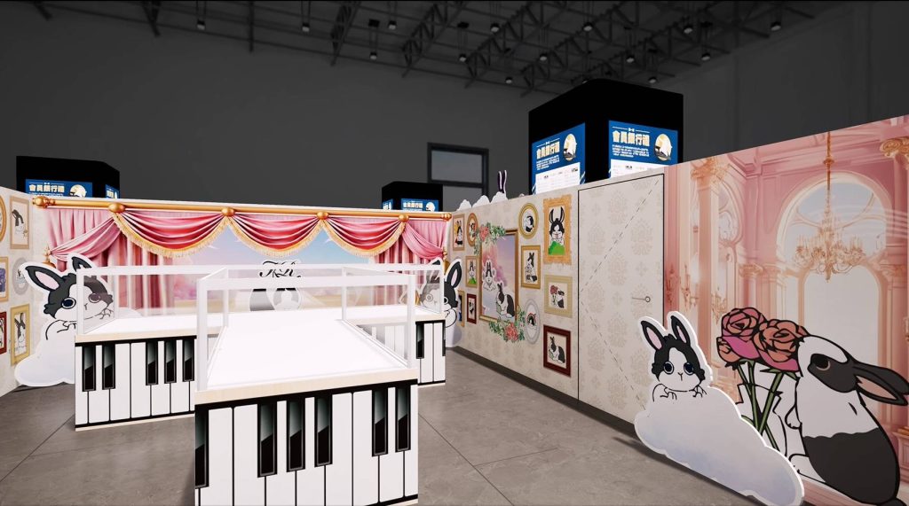 S 8224772 0 1024x571 1