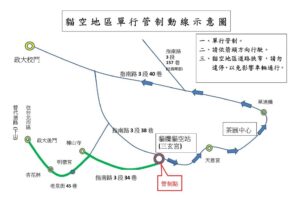 1770942461871 300x210 1