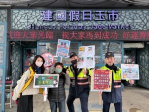 1770945728982 300x225 1