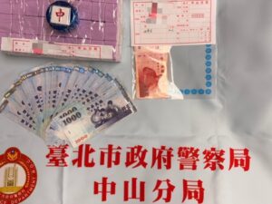 年節前夕強力掃蕩不法賭博 中山警連破5處賭場展現鐵腕決心 16 MEITU 20260213 102236772 300x225 1