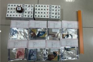 士林分局加重要節日強力掃蕩 連續偵破3處賭博場所 4 MEITU 20260213 103352208 300x200 1