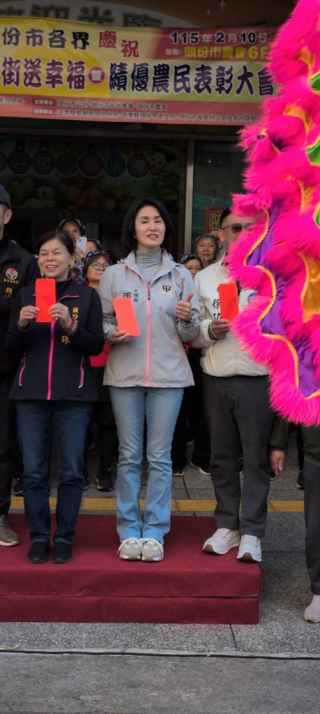 180850 - 報新聞 Mega News 180850 459x1024 1