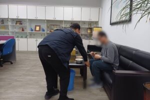 MEITU 20260213 115223135 300x200 1