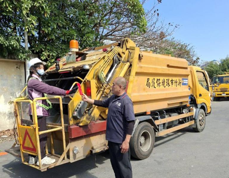 只收垃圾「不收紅包」! 竹市落實垃圾分類清運 打造智慧永續廉潔城市 2 20260213154240 76ac1cc3