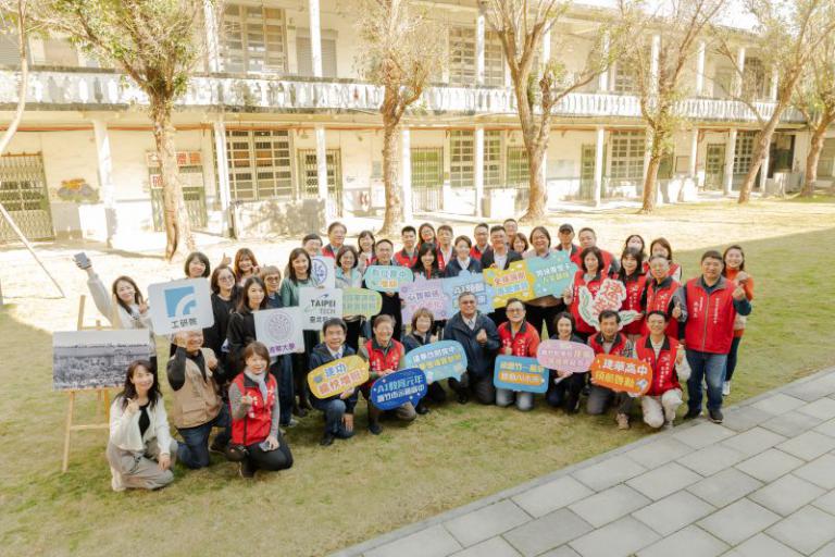 20260213155314 ae70d564