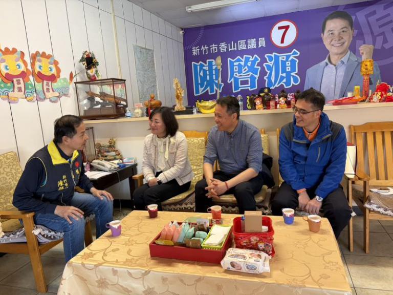 新竹榮家拜會市議員陳啓源 交流資源共享理念 3 20260213170058 47988fc1