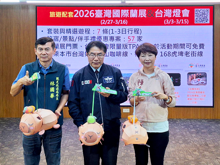 20260213173149 8dff3bd9