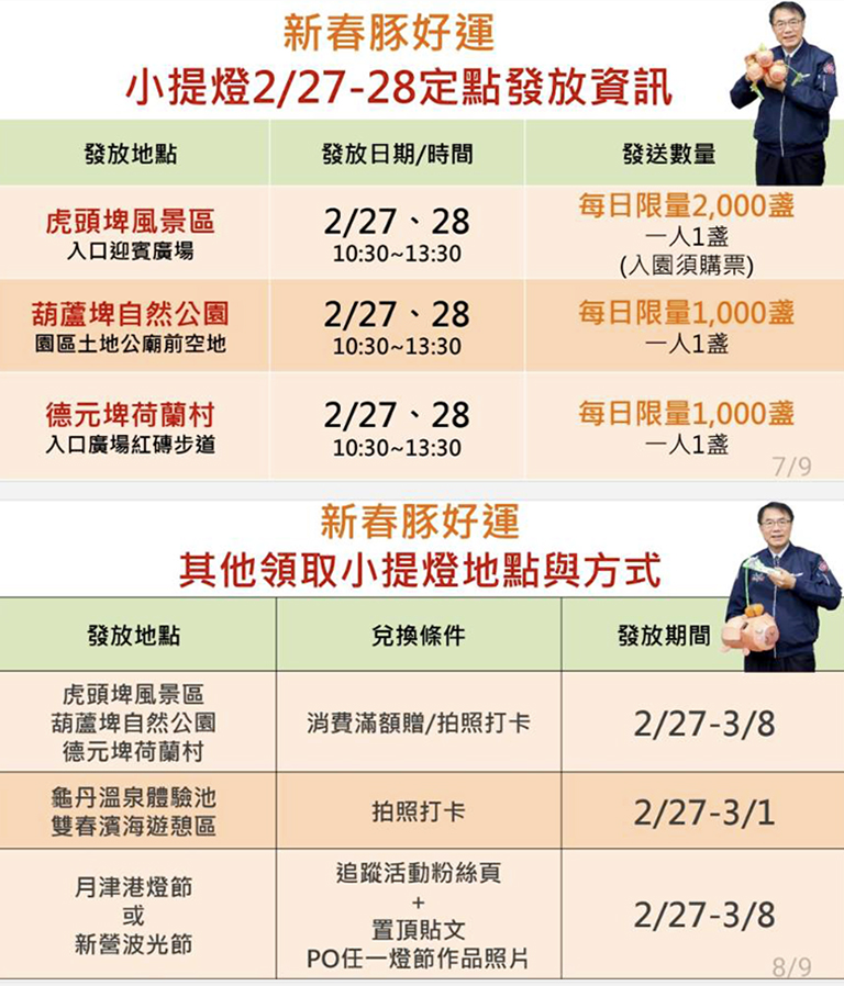 20260213173941 4b60cc01