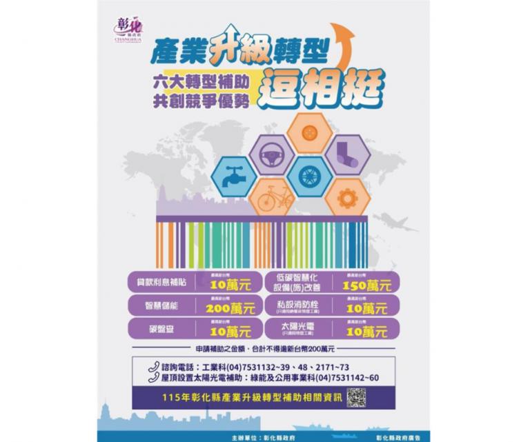 20260213193312 8f185b72