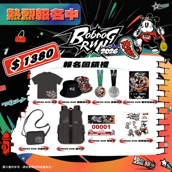 20260213195820 68 597x600 1