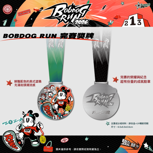 20260213195759 46 600x600 1