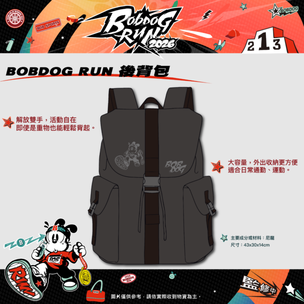 20260213195737 41 600x600 1