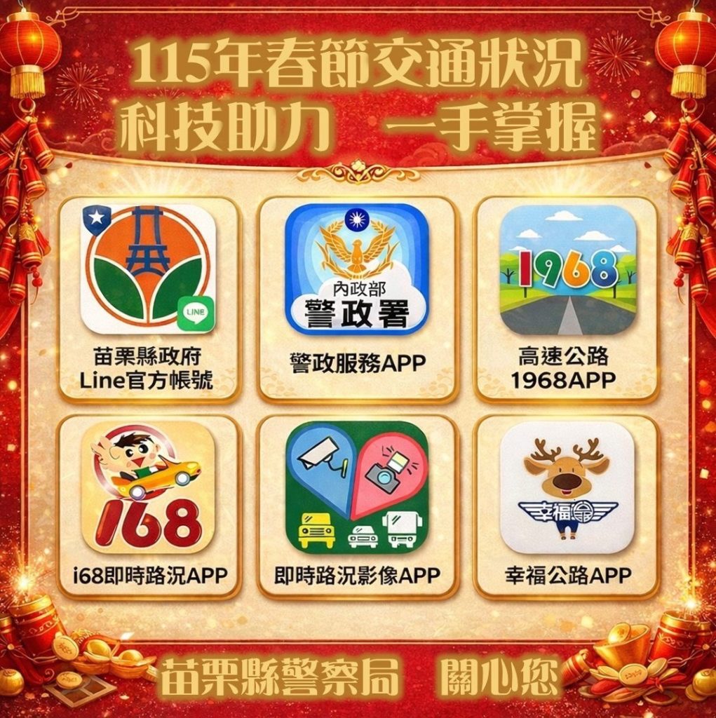 S 21651468 0 1021x1024 1