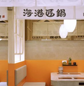 214357 0 Fotor 294x300 1