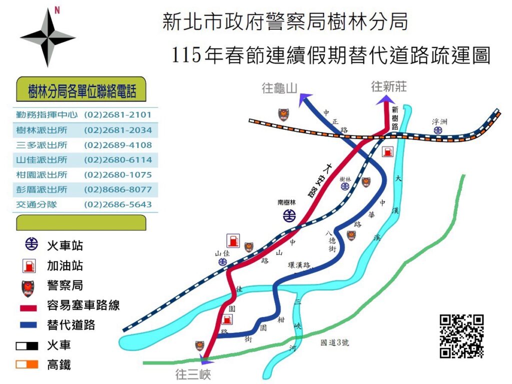 S 82092048 1024x768 1