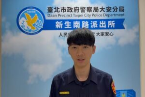 MEITU 20260214 100148578 300x200 1