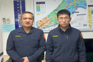 1771036925848 300x200 1