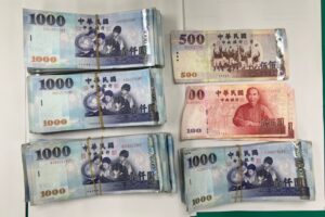 MEITU 20260214 105252974 300x200 1