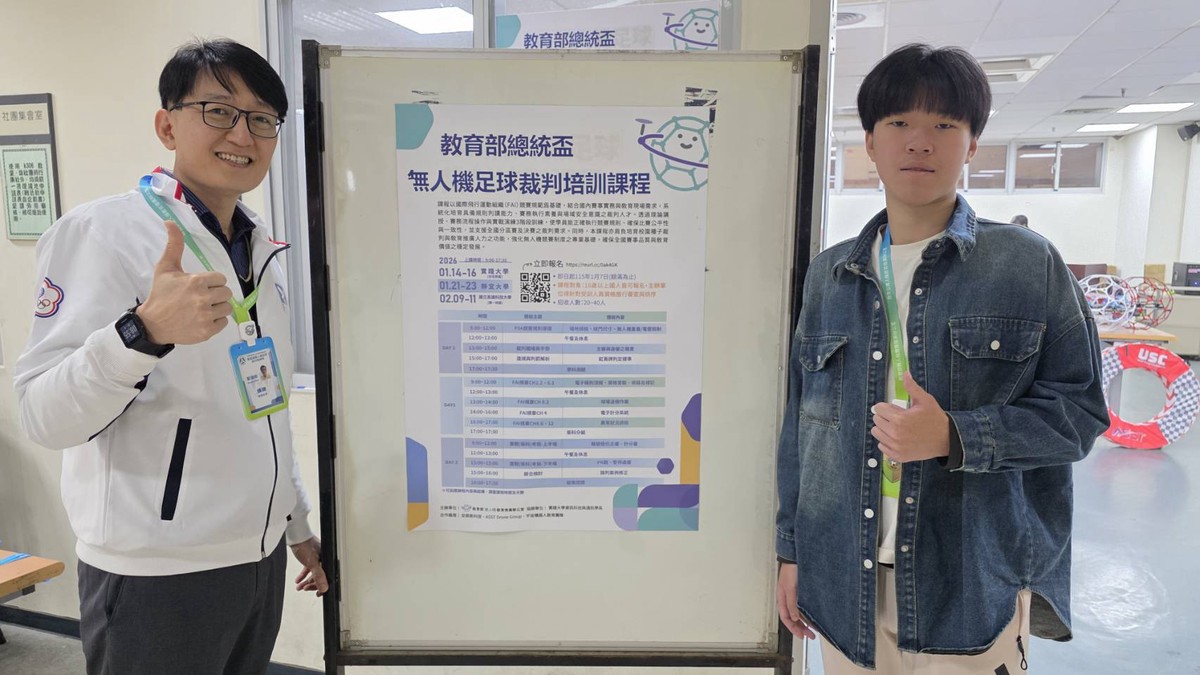 04261019 3572 4404 b2ff dc2a76ff73d1 177103866877469235800684497