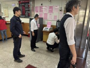 1771044715759 300x225 1