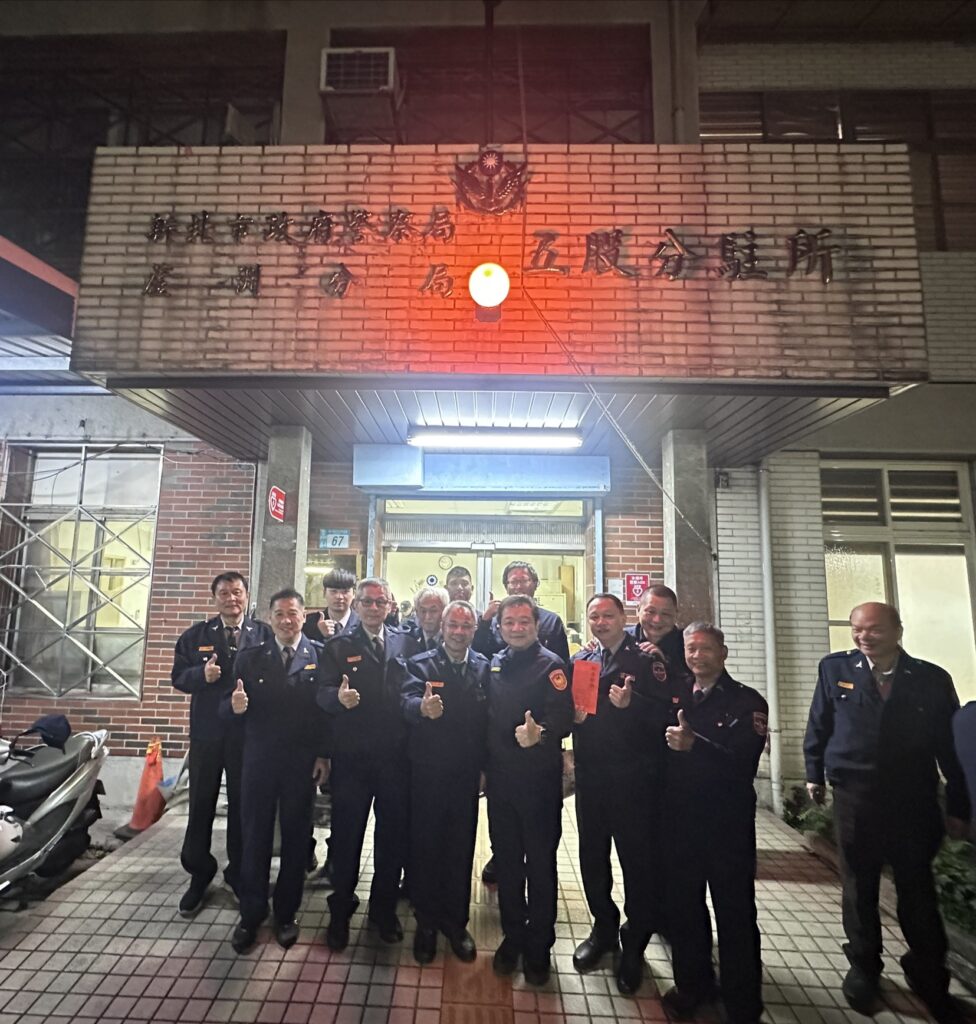 春節將至 蘆洲警民力執行加強重要節日安全維護工作辛勞 13 1770798686637 976x1024 1