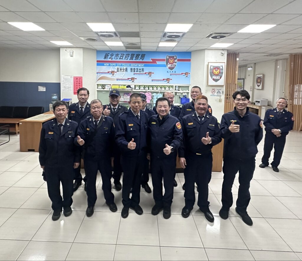 春節將至 蘆洲警民力執行加強重要節日安全維護工作辛勞 14 1770798685938 1024x887 1