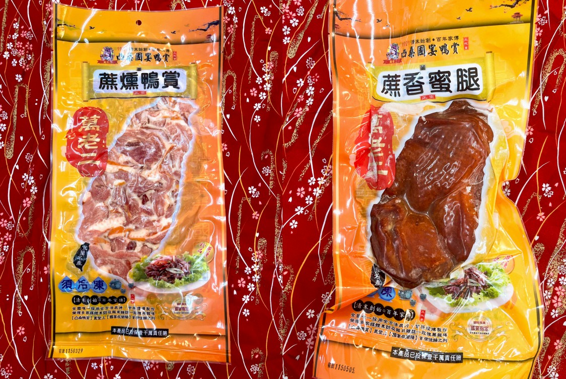 de76c247 2d94 4f4f ba17 bd75e47035a6