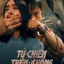 S__8445955 - 報新聞 Mega News S 8445955