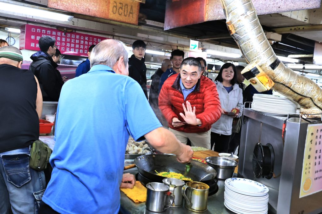 S 506708026 0 1024x683 1